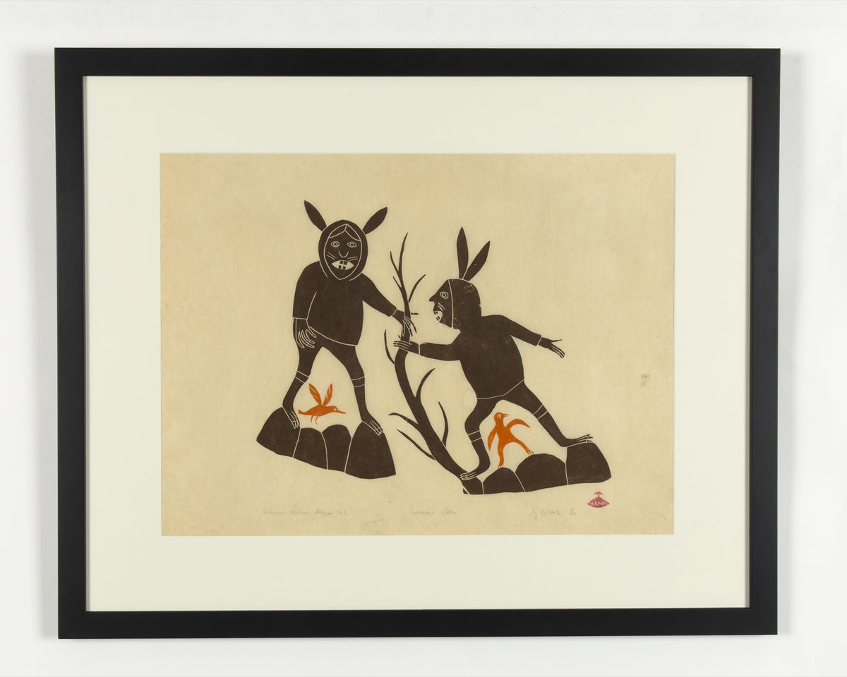 Helen Kalvak, Sorcerers Call, 1969