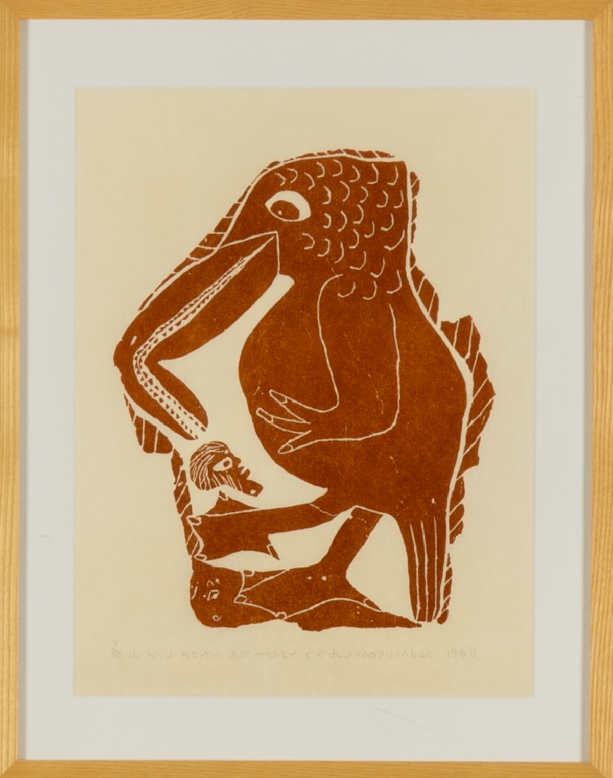 Leah Qumaluk, Giant Bird with Small Man, 1968. Abstract depiction of a giant bird towering a man.