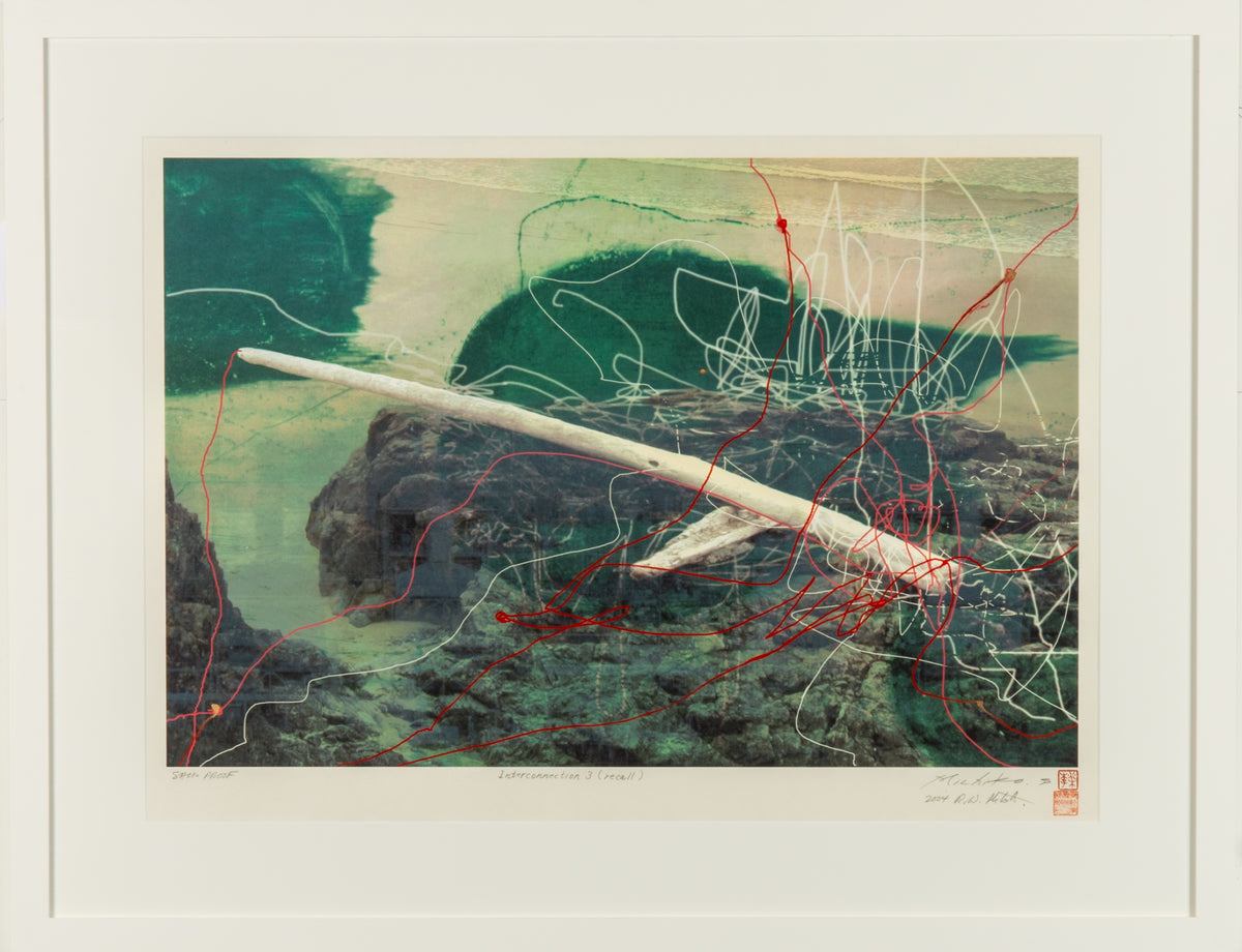 Wayne Eastcott, Interconnections 3 (Recall), Shop Proof, 1959