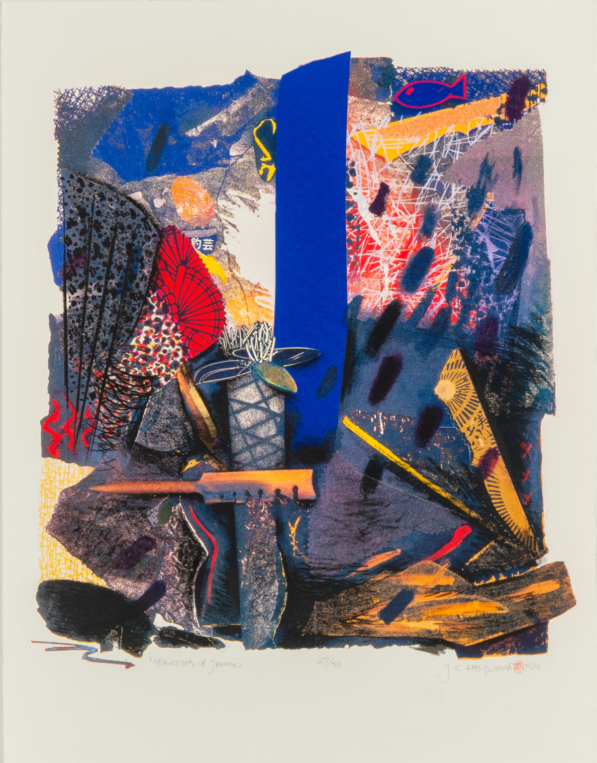J. Carl Heywood, Memories of Japan, 1999.