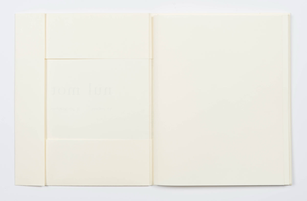 Guido Molinari, Nul Mot, 1992 View 3 of 9.