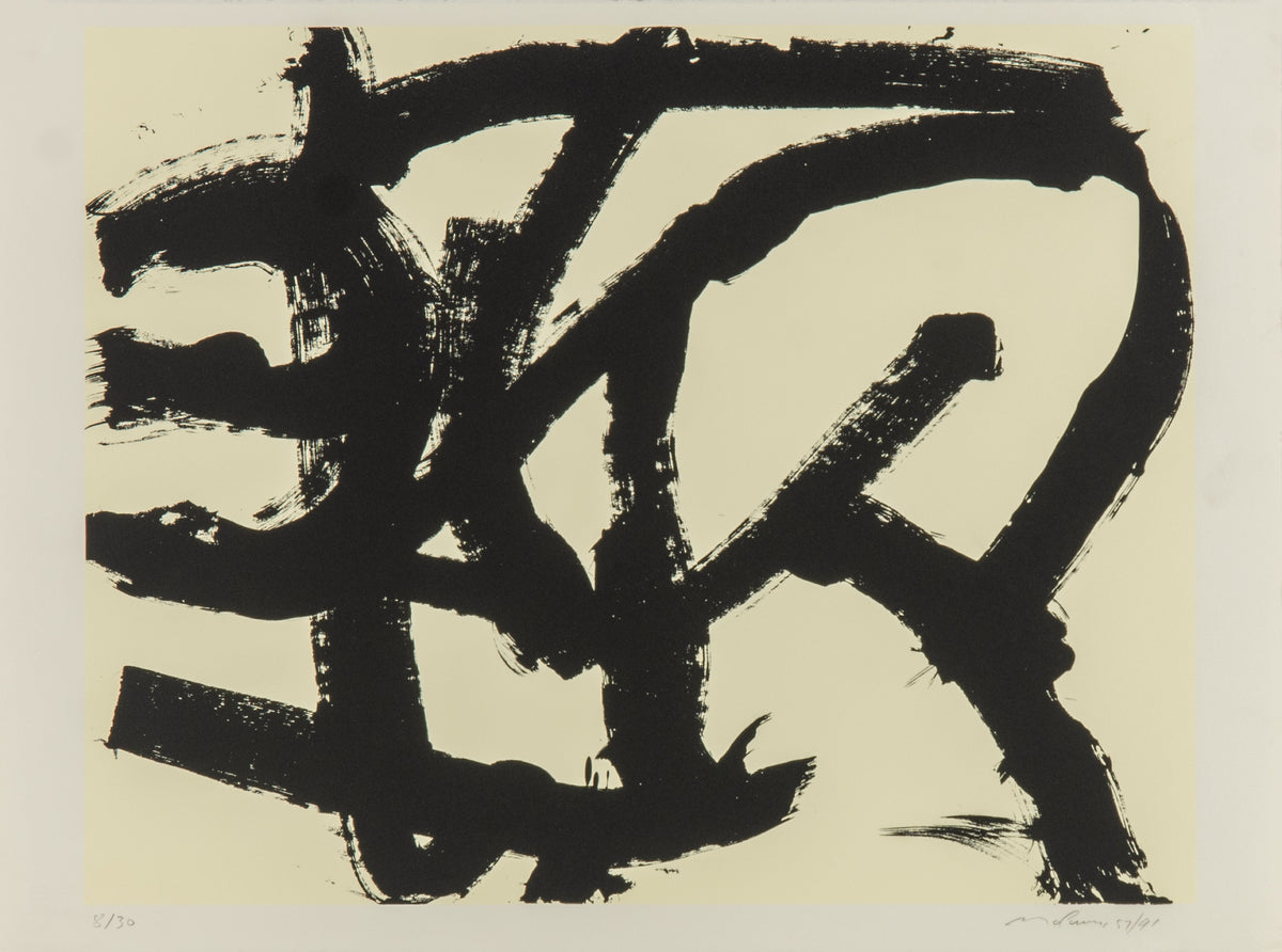 Guido Molinari, Untitled, 1995