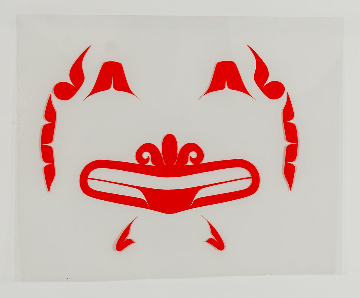 Bill Reid, Xhuwaji/Haida Grizzly, 1990