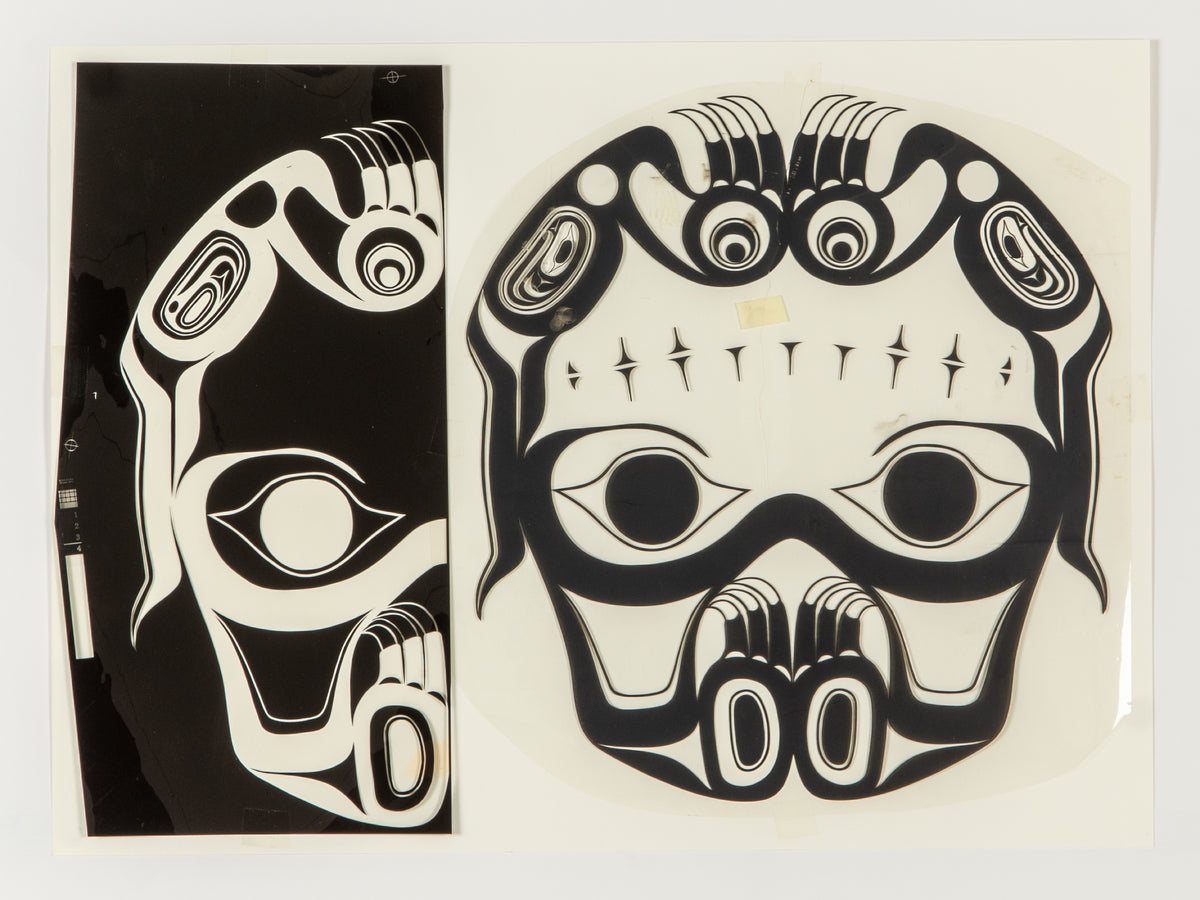 Bill Reid, Xhuwaji/Haida Grizzly, 1990