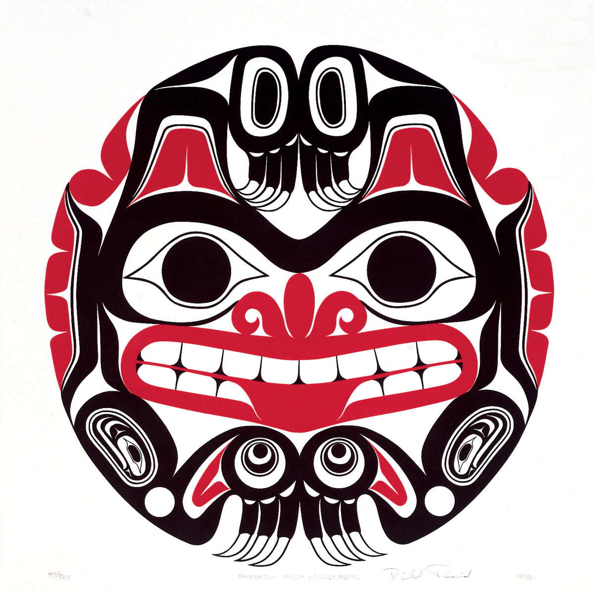 Bill Reid, Xhuwaji/Haida Grizzly, 1990. An abstract bear in the center with birds, surrounding the bear to create a circular composition.