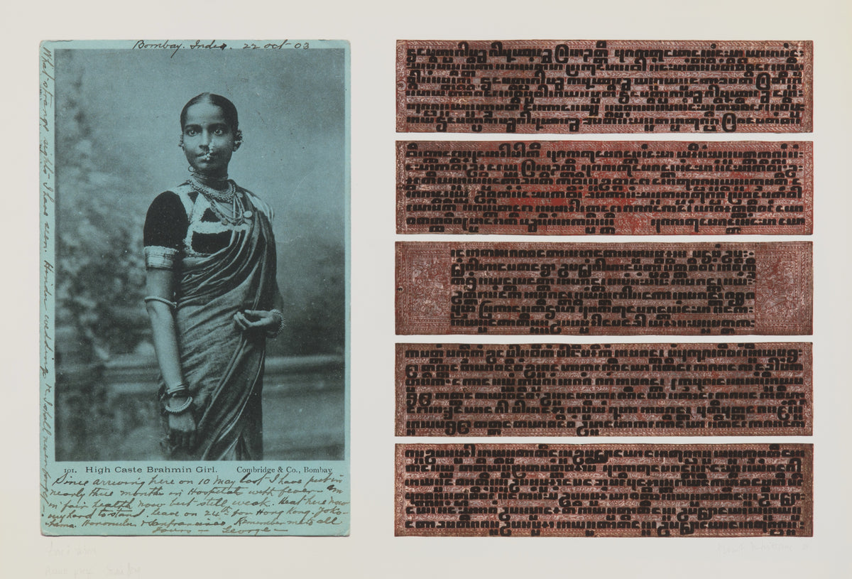 Irene F. Whittome, India Song AP, 2002.
